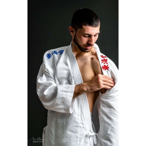 Tokaido Karate Kumite Reversible K1 Gi, WKF Approved