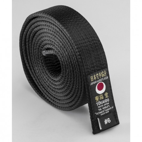 Tokaido Black Satin Belt - 1.75"