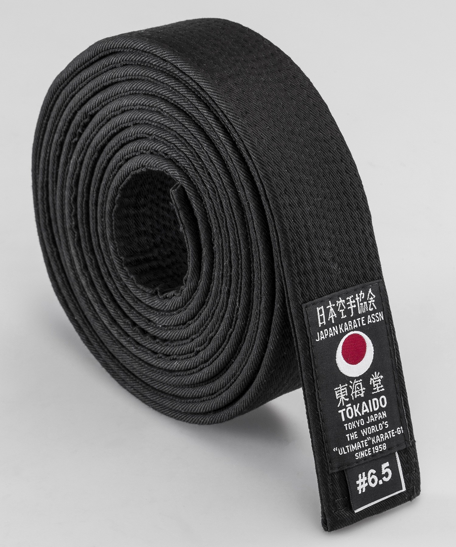 embroidered martial arts belts