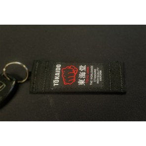 Tokaido Black Belt Key Chain