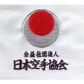 Tokaido JKA Kata Master Gi - 12oz Japanese Cut