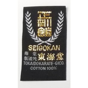 Tokaido Seigokan Kata Master Gi - 12oz Japanese Cut