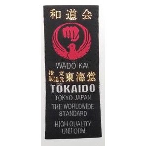 Tokaido Wado Kai Kata Master Gi - 12oz Japanese Cut